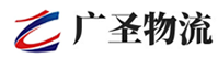 泉州到延津县物流公司